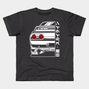 Nissan Skyline R32 GTR (White Print) Kids T-Shirt